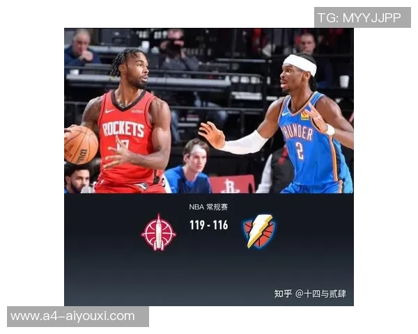 12月26日NBA常规赛精彩回顾雷霆对火箭全场录像分析与亮点总结 12月26日NBA常规赛精彩回顾雷霆对火箭全场录像分析与亮点总结