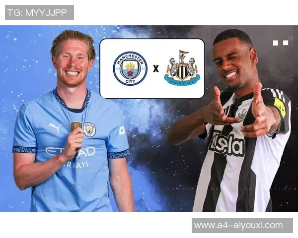 塞维利亚与曼城足球强强对决精彩瞬间回顾与分析 塞维利亚与曼城足球强强对决精彩瞬间回顾与分析