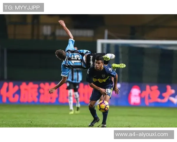 瓦斯科达伽马与福塔雷萨比赛结果分析及精彩瞬间回顾